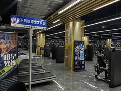 -峰鸟自助健身(锦泰城店)