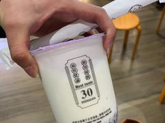 -我是酸奶君(壹方城店)
