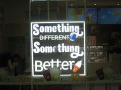 -DQ·蛋糕·冰淇淋(通州万达店)