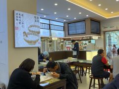 -小桃园·豆浆油条(复兴中路店)