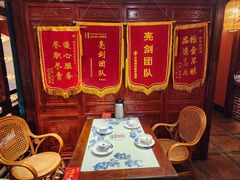 -淮安宴·淮扬菜(清河路一店)