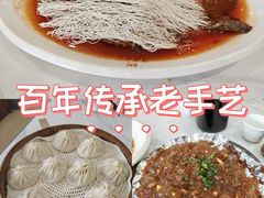 -黄家老店(晋安路店)