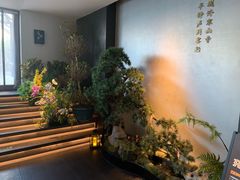 -蘇锦宴·淮扬菜烤鸭·小院(三元桥霄云路店)