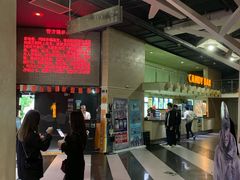 -SFC上影影城(临平店)