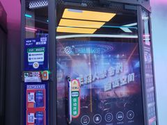-卡乐潮漫(星湖商业城店)