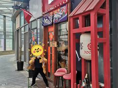 -本味友膳·茶餐厅(和达中心城店)