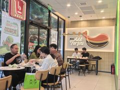 -德克士(北关店)