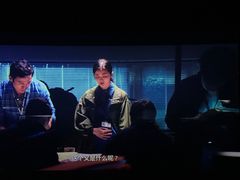 -幸福蓝海国际影城(烟台大悦城IMAX店)