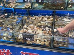 -喜相逢海鲜美食城(五邑平价农副产品批发市场店)