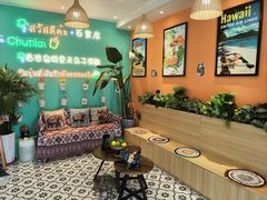 -春莱·泰式奶茶·老挝冰咖啡(湾里庙店)