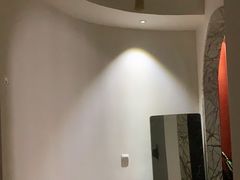 -汤臣海派理疗公馆