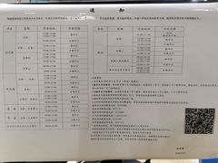 -北京科技大学-游泳馆