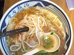 -鑫花溪牛肉米粉(景德路店)