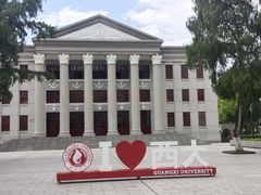 -广西大学(大学东路校区)
