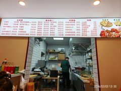 -衡水王府熏肉大饼
