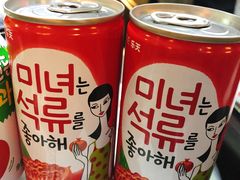 -杀猪天·韩国烤肉(总店)