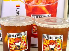 -烧柠·柠檬茶(大融城店)