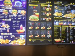 -麦当劳(坂田分店)