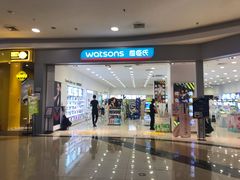 -永旺梦乐城国际商城(北清路店)