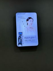 -坤如玛丽·医疗美容中心