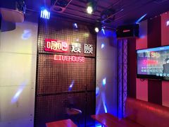 -唱吧麦颂KTV(马驹桥店)