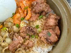 -崖口煲仔饭