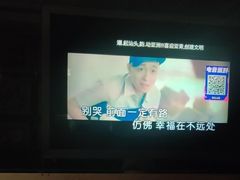 -糖果KTV(澄海店)