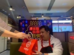 -海底捞火锅(漕宝路店)