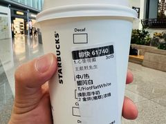 -星巴克(北京首都国际机场7店)