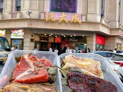 -沈大成(南京东路店)
