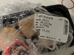 -永辉超市(嘉定宝龙广场店)