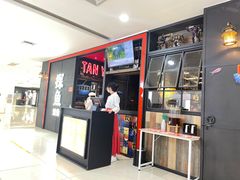 -探鱼·鲜青椒爽麻烤鱼(西南商都店)