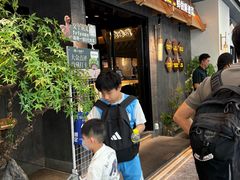 -大榕树下顺德菜(融创茂店)