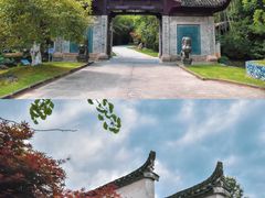 -景德镇古窑民俗博览区