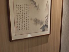 -老平安农家菜(平安店)