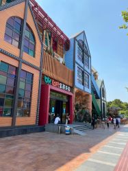 -宝燕乐园(闵行旗舰店)