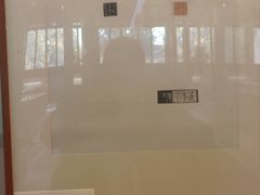 -苏州碑刻博物馆