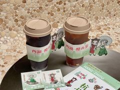 -炖物24章·顺时轻养茶(杭州大厦店)