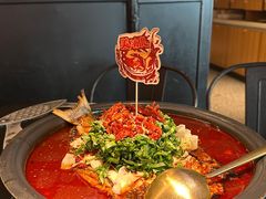 -探鱼·鲜青椒爽麻烤鱼(苏宁广场店)