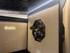 -桂满陇·锦绣江南(益田广场店)