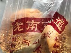黑芝麻味-朱记小郑酥烧饼(建康路店)