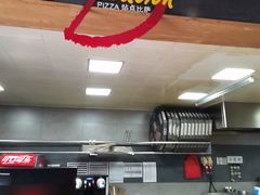 -Tubestation站点比萨(五道营店)