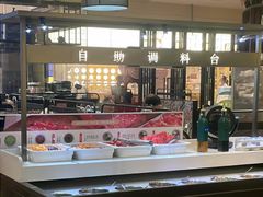 -掂档潮汕牛肉火锅(cityon熙地港店)