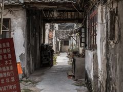 -江苏省黄埭中学