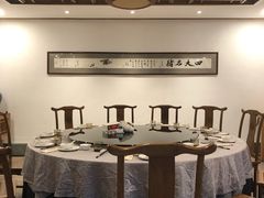 包厢-仙店农庄(湖景农庄餐厅)