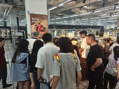 -沃尔玛(北大街店)