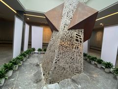 -北京鲁迅博物馆(北京新文化运动纪念馆鲁博馆区)