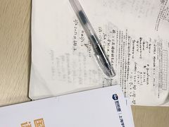 -新航道雅思托福·留学·考研培训(人民广场校区)