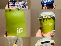 -SeekSeeking咖啡专门店(堰塘街店)