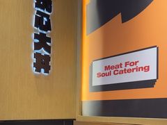 -熊吞·大碗丼烧肉饭(西市场嘉华店)